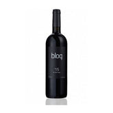 VINHO FRESCOBALDI NIPOZZANO CHIANTI RISERVA TINTO 750ML
